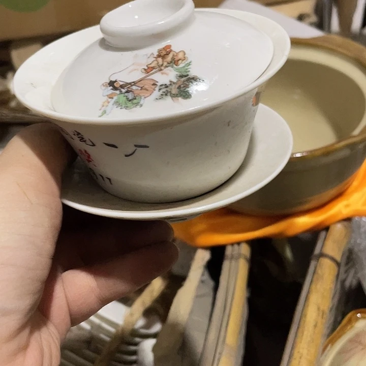 杯三打盖碗一套 微瑕