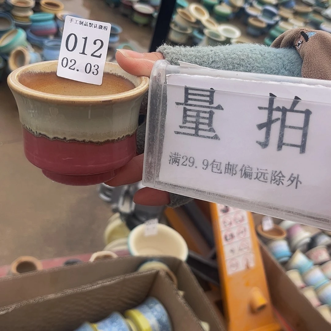 摆件景德镇陶瓷手工制作