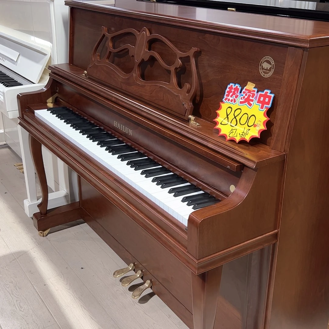 立式核桃木海伦钢琴纪念版