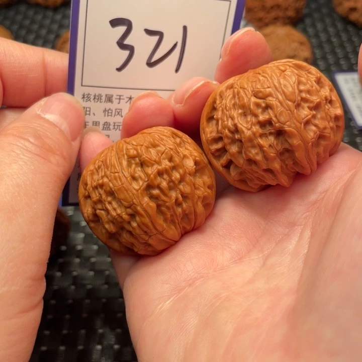 把件文玩核桃38磨盘321