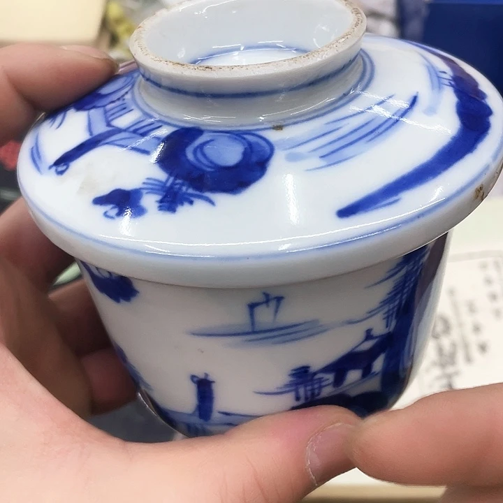 机器猫杂货铺瓷器?**爱