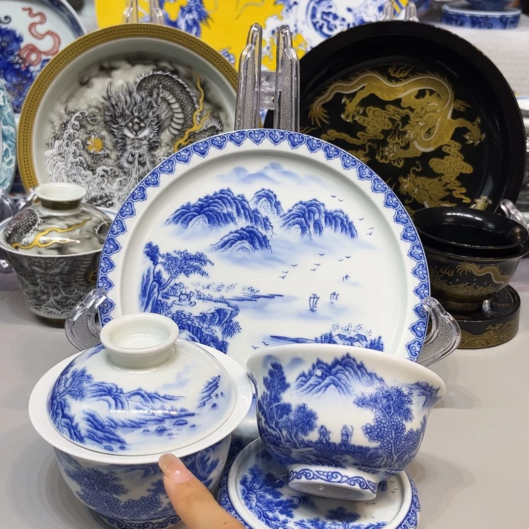 茶盏景德镇陶瓷学院美术系