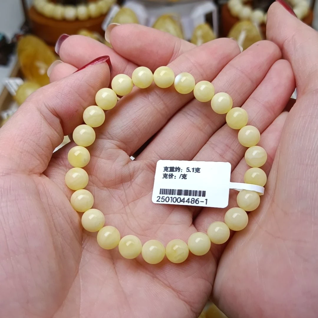 蜜蜡手串未镶嵌小*龙俄料