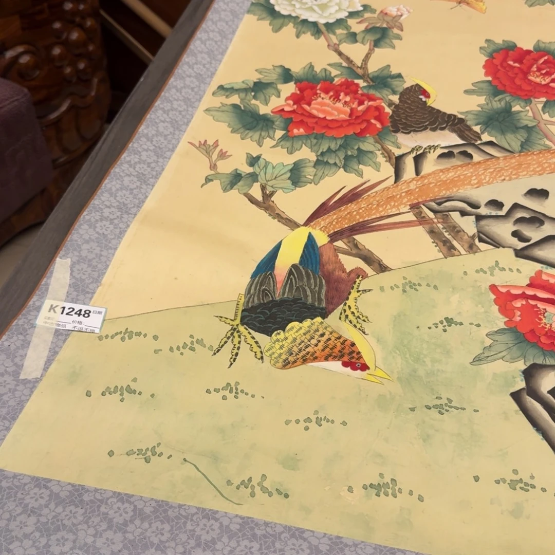 忘***你书法1248。