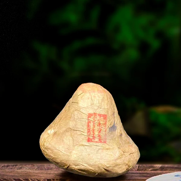 三十五年原料永街宫号蘑菇沱250g熟茶(配1泡同款品鉴装)