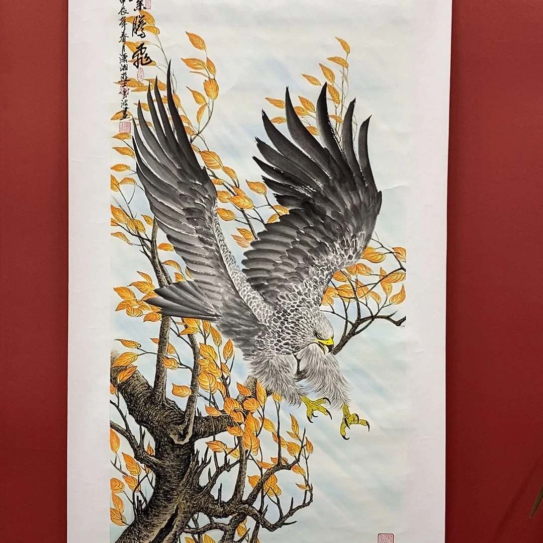 国画易云波三尺100*50精品佳作