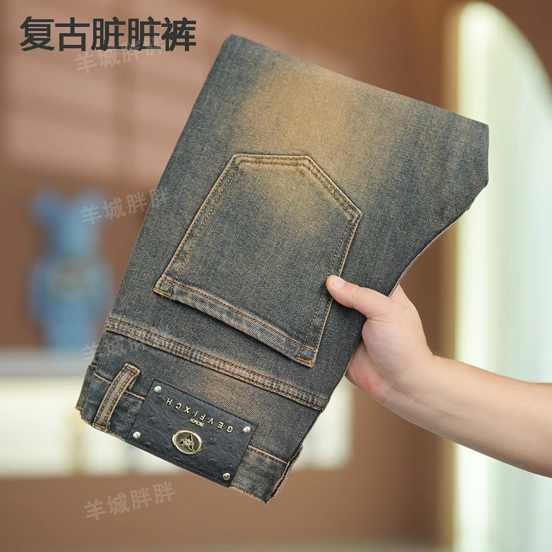 沙漠金牛仔裤男士复古秋季2025新款修身弹力百搭欧货轻奢秋季男裤