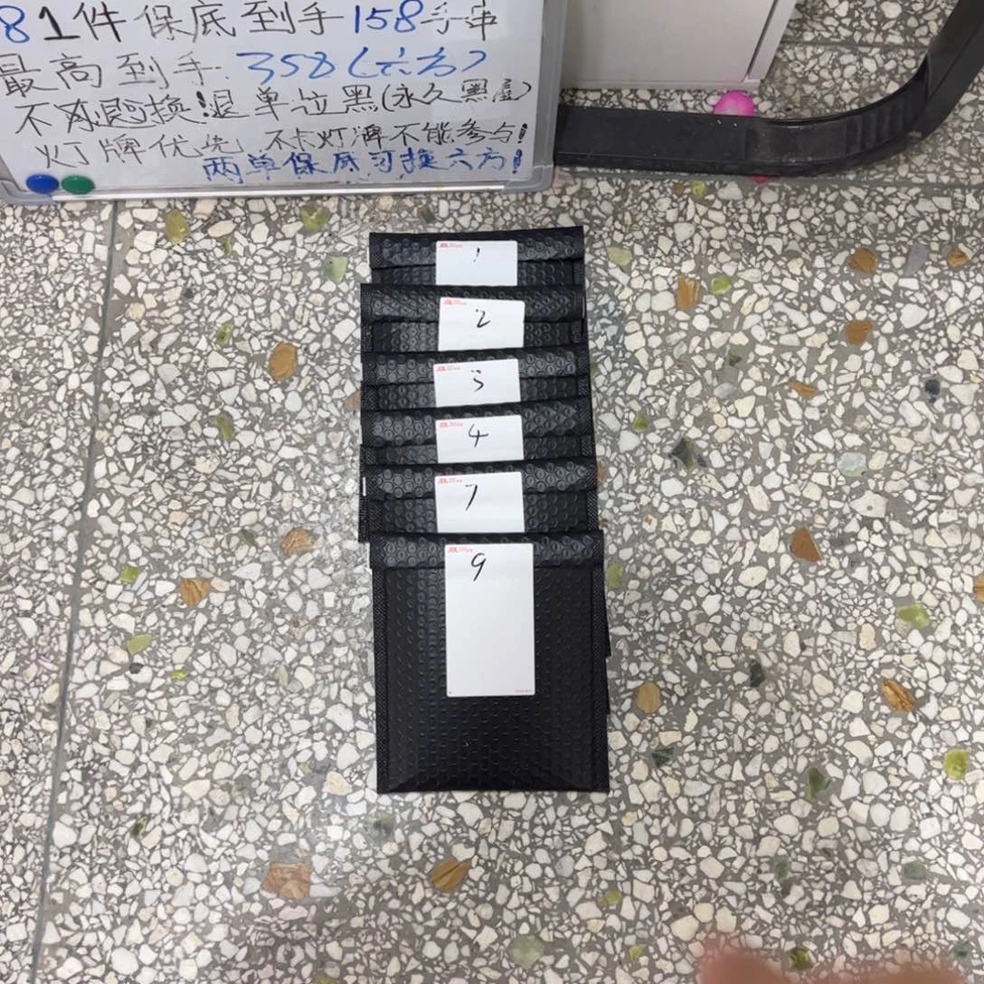 猴头核桃手串盲盒