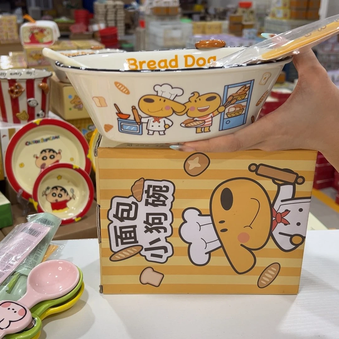 195 一次陶瓷陶瓷陶瓷陶瓷陶瓷