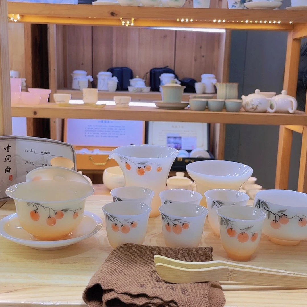 一整套。    事事如意