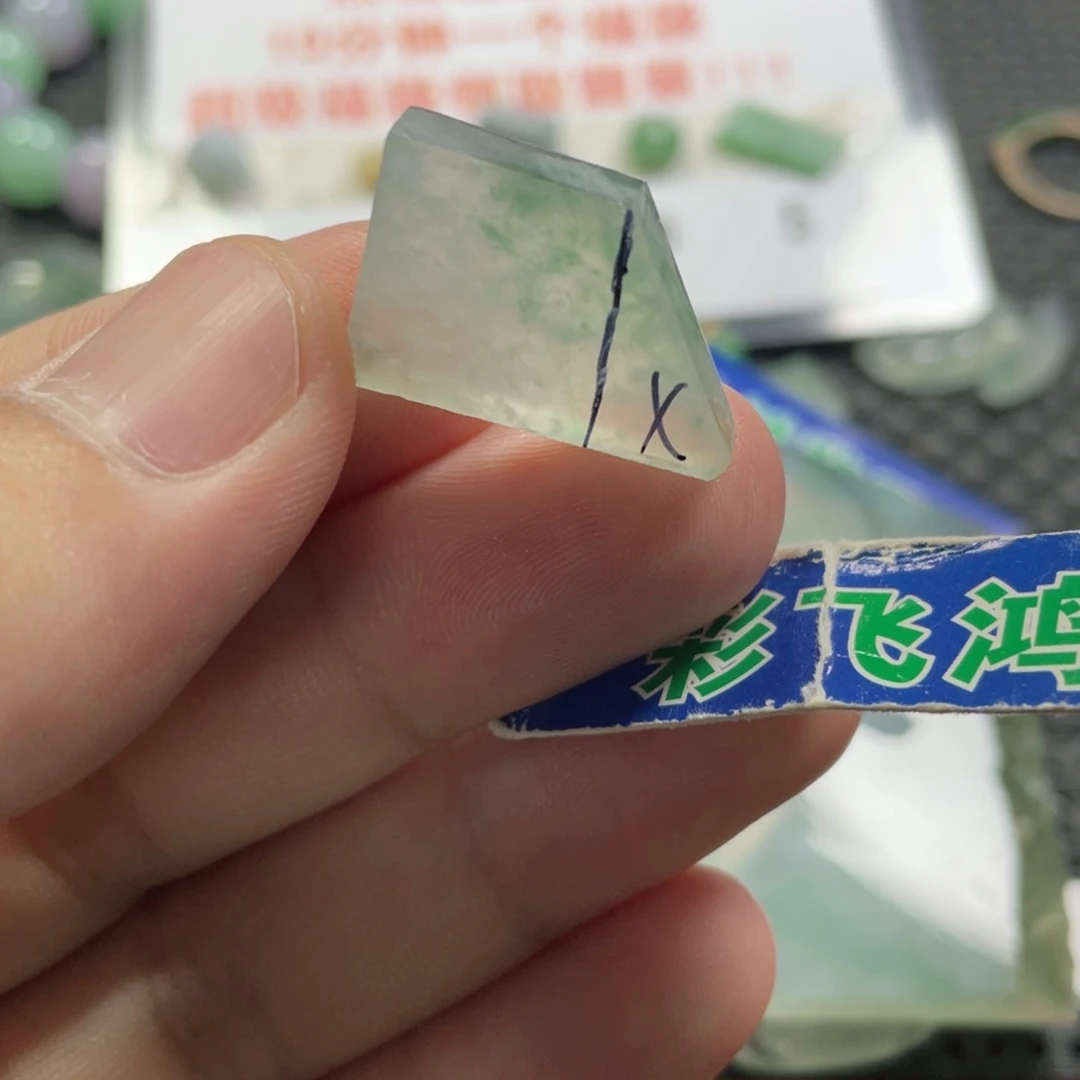 未镶嵌定制翡翠周**?翡翠