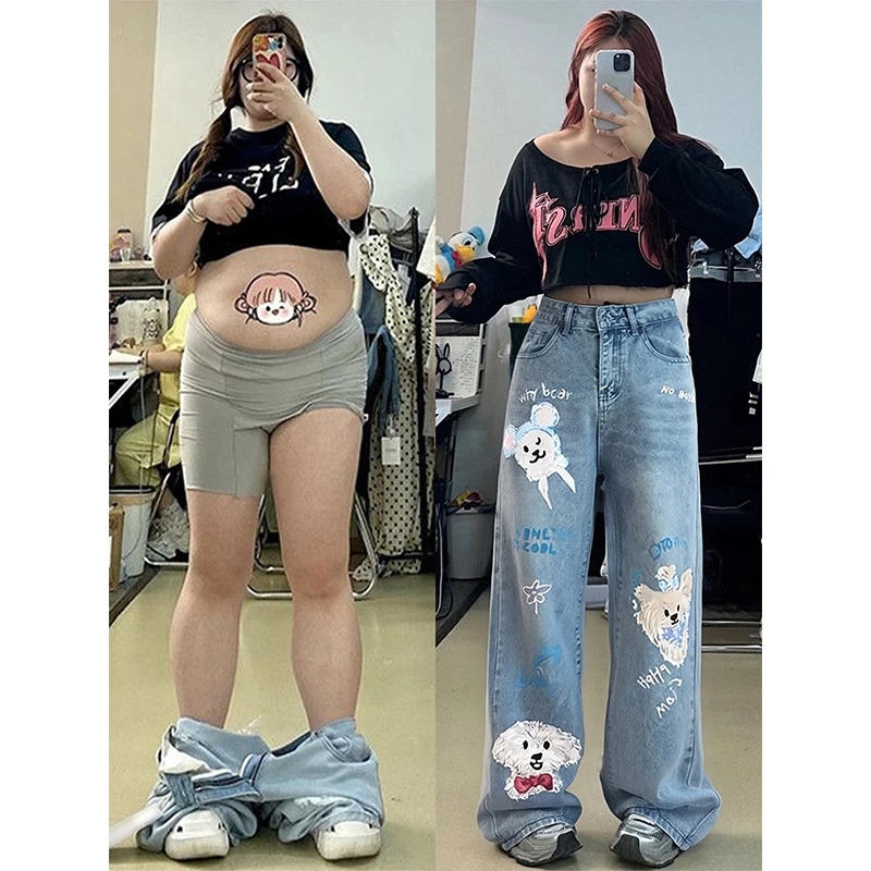300斤大码女装可爱卡通小狗印花牛仔裤女新款高腰显瘦百搭阔腿裤