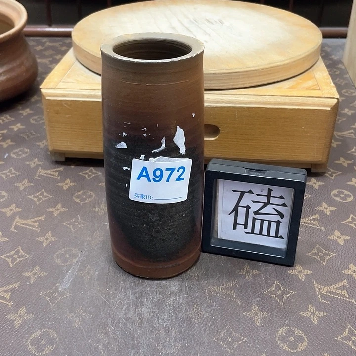 972备前烧备前烧备前烧