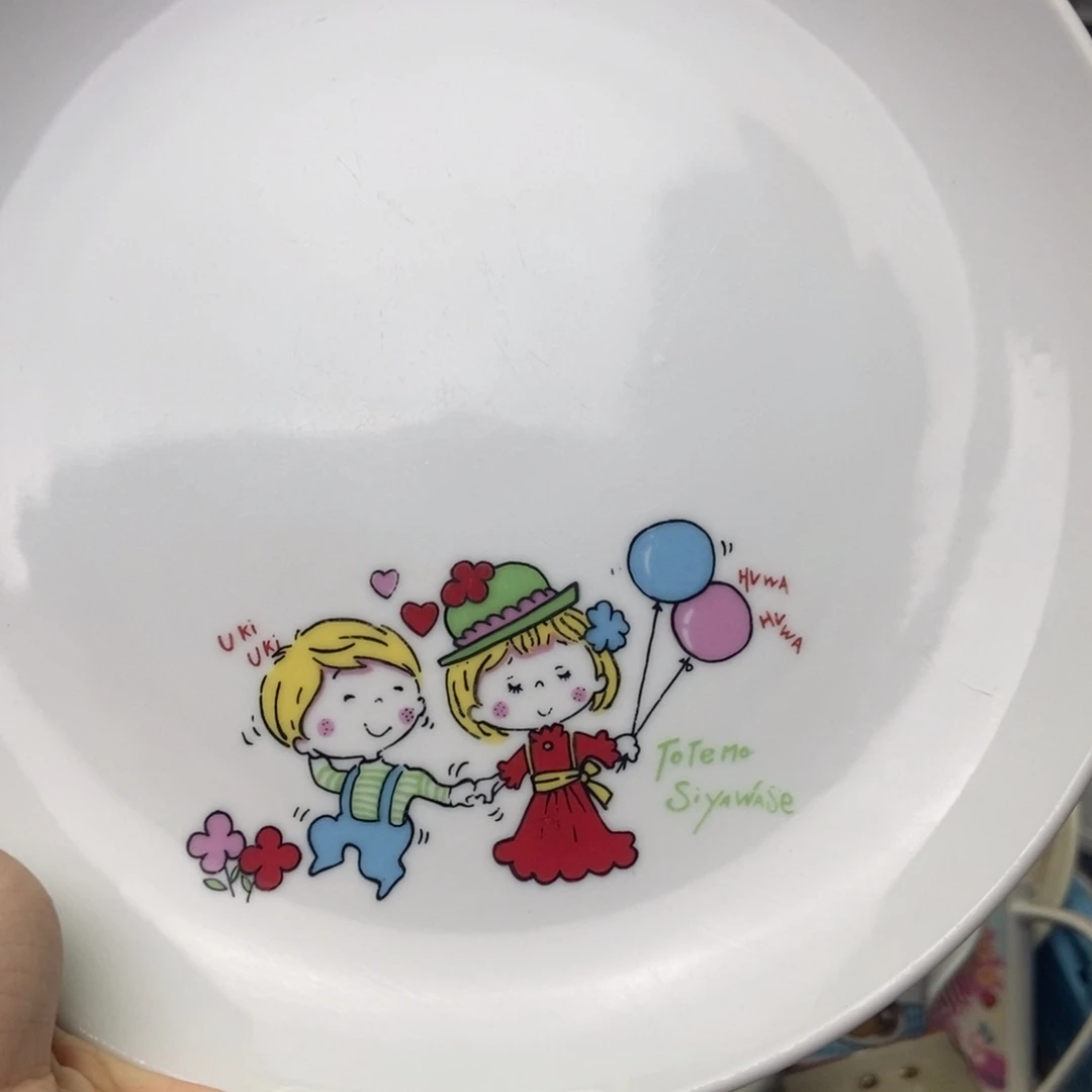 一***袋瓷片陶瓷退货拉黑