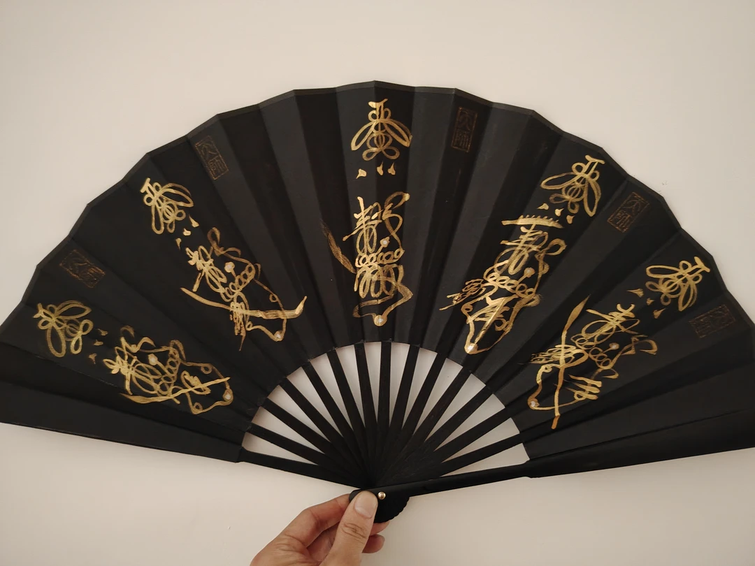 手绘古风五路财神折扇入讳供坛