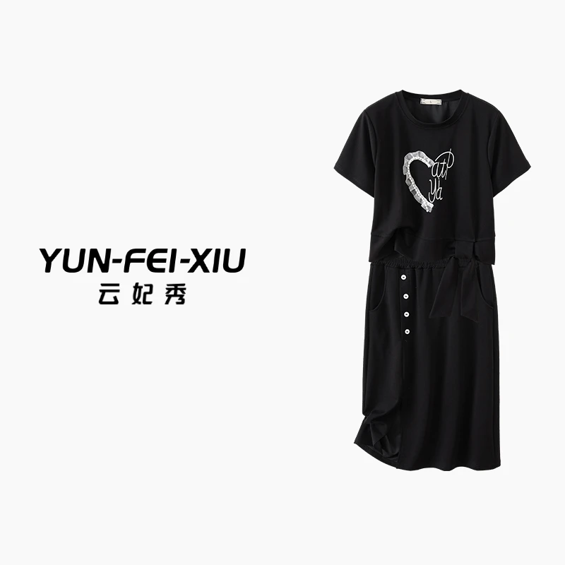 云妃秀大码女装套装胖妹妹显瘦宽松遮肉上衣裙子两件套夏季9829AB