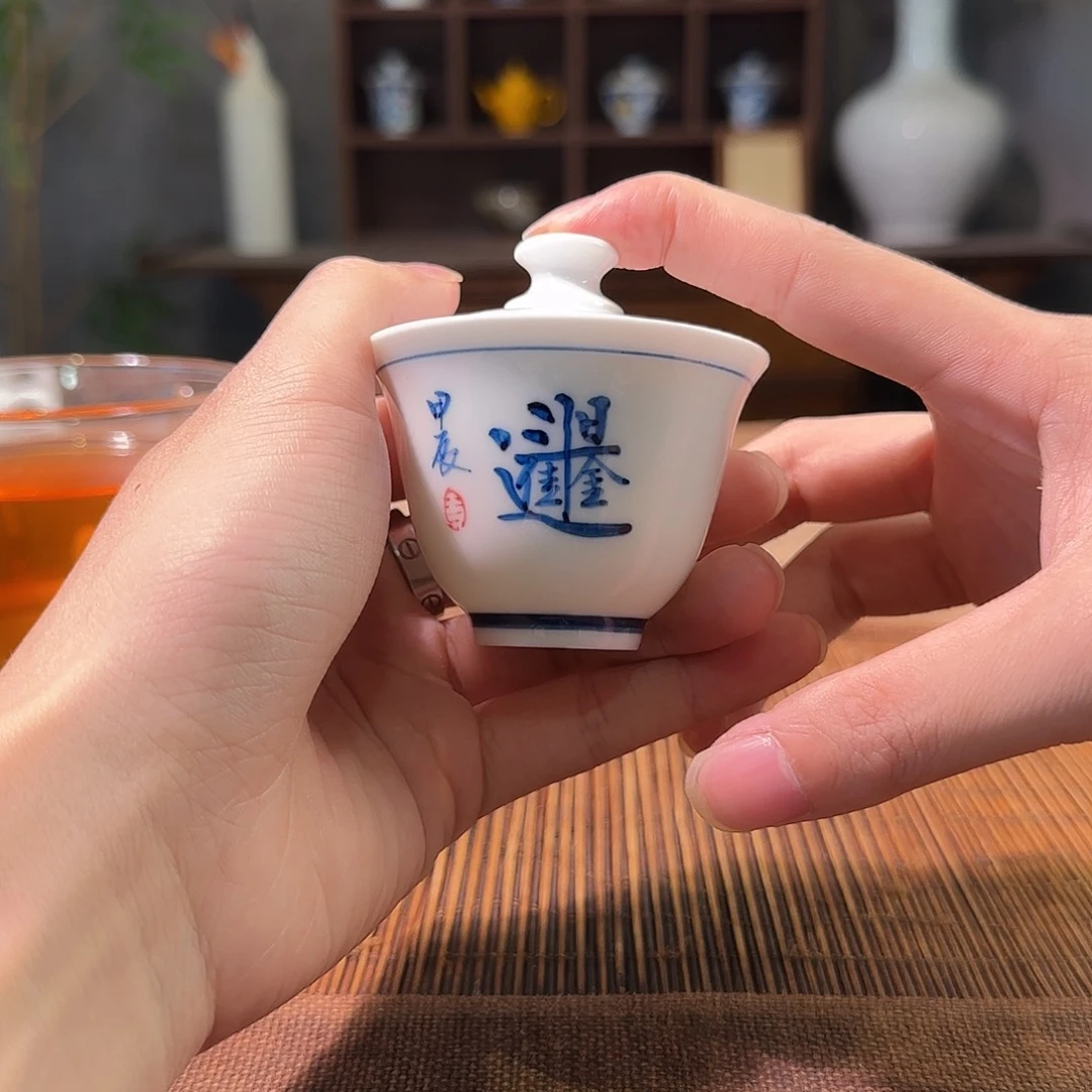 陶三钰堂直播闪购专属链接（以闪拍图片为准）