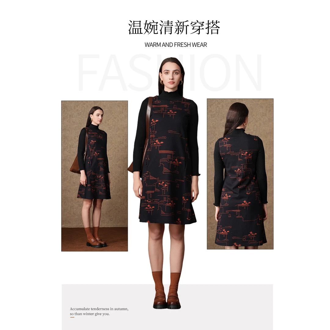 乔万尼秋冬新款羊毛呢提花面料拼接立领设计感国风气质连衣裙ES4E