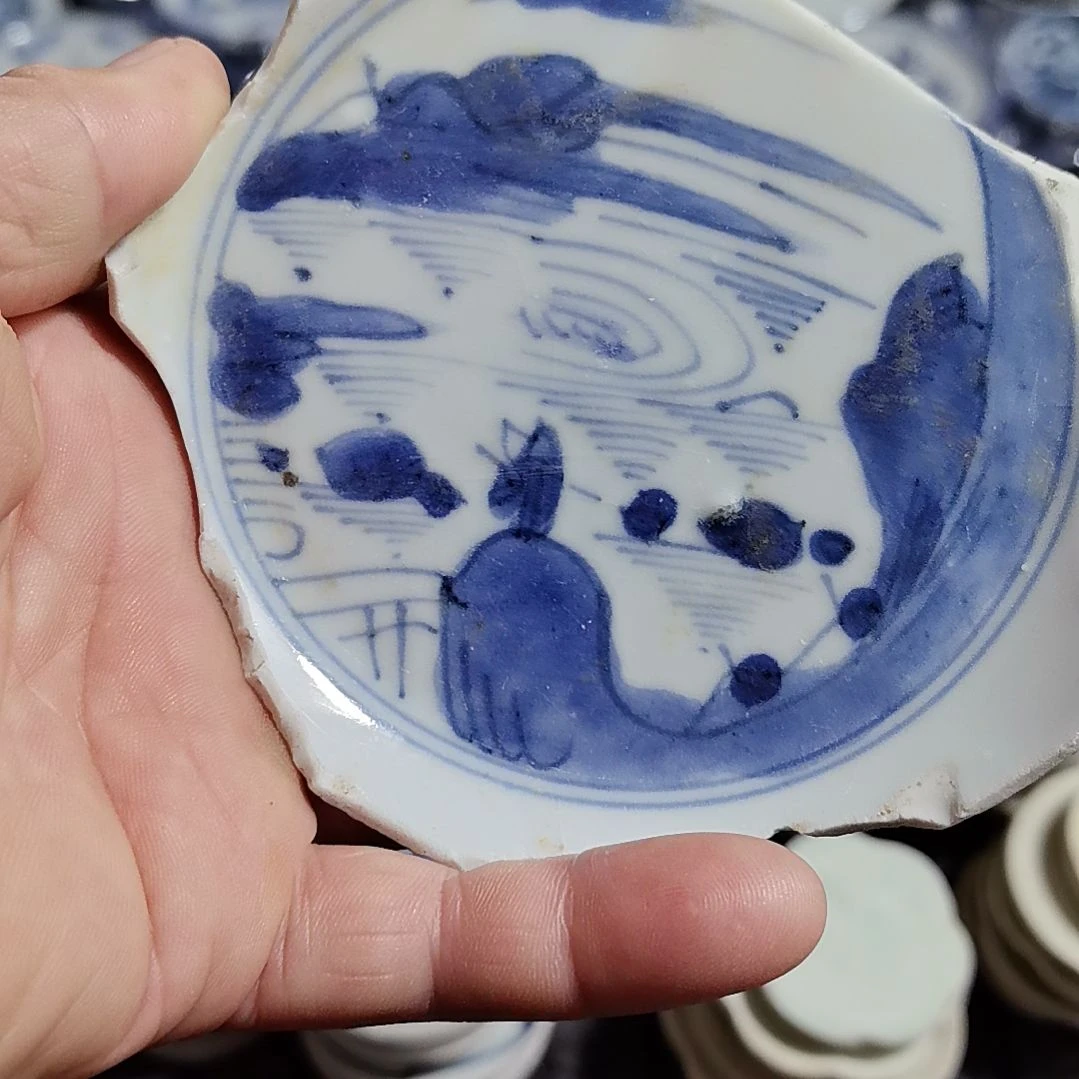 瓷片青花影青杯垫标夲全选
