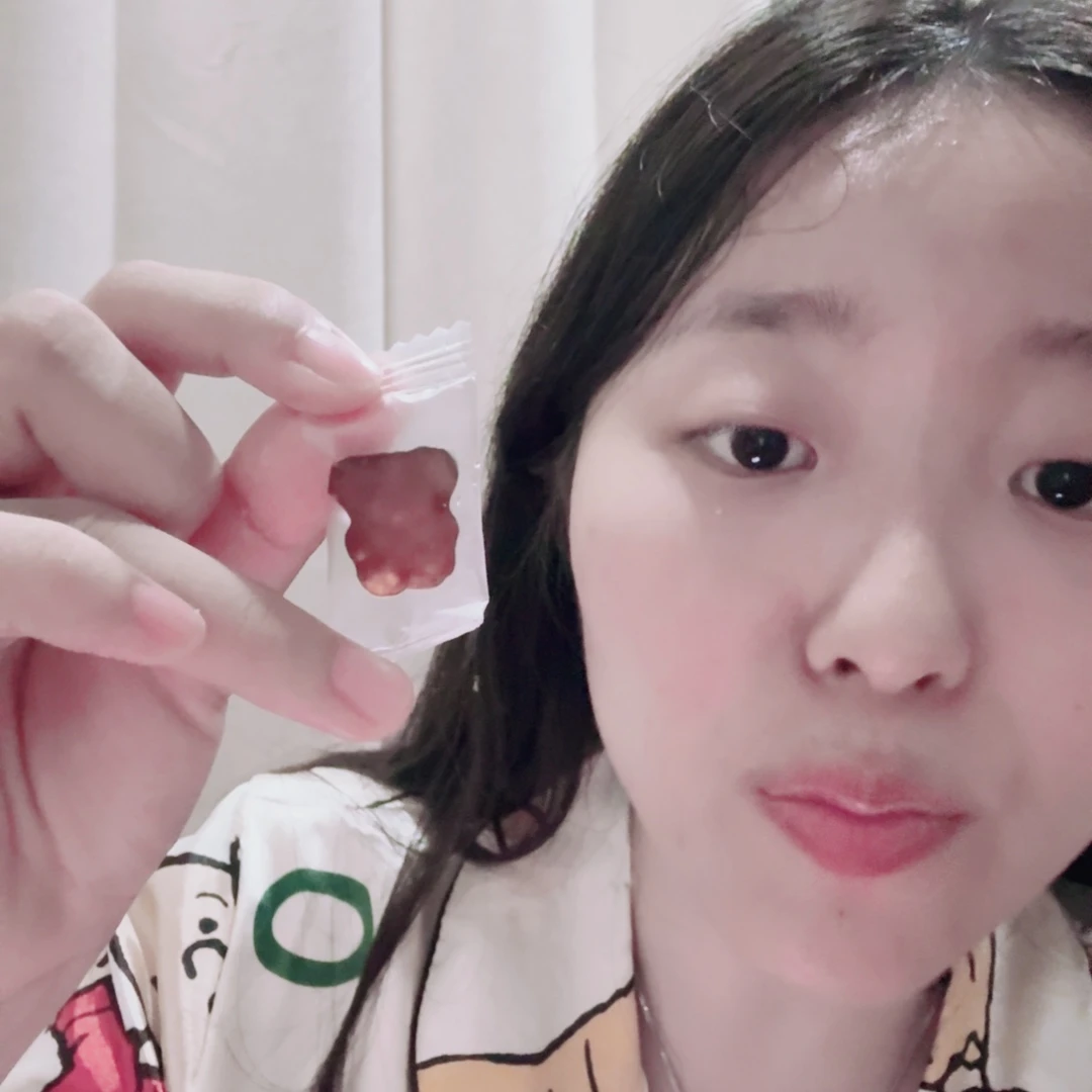 瑞士蓝莓叶黄素软胶囊3袋共90颗