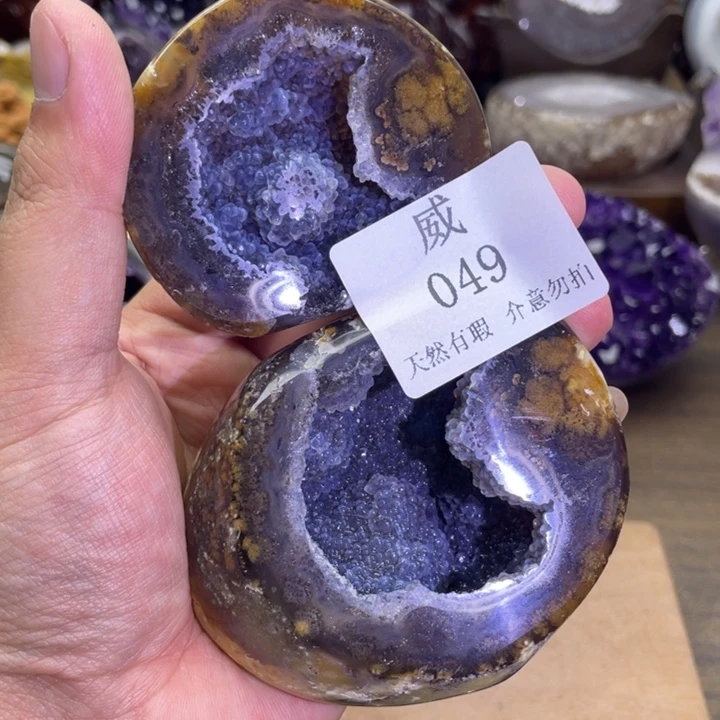 水晶珠宝半成品未镶嵌