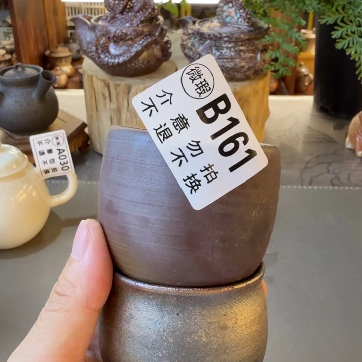 杯子柴烧福利心哦多多