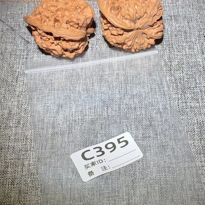 文玩核桃把件官帽395