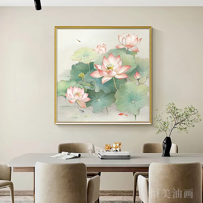 荷气生财丨手绘油画荷花餐厅装饰画新中式玄关挂画简约美式客厅画