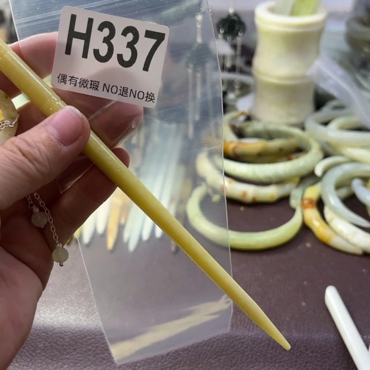 蛇纹石玉发饰合金F****d