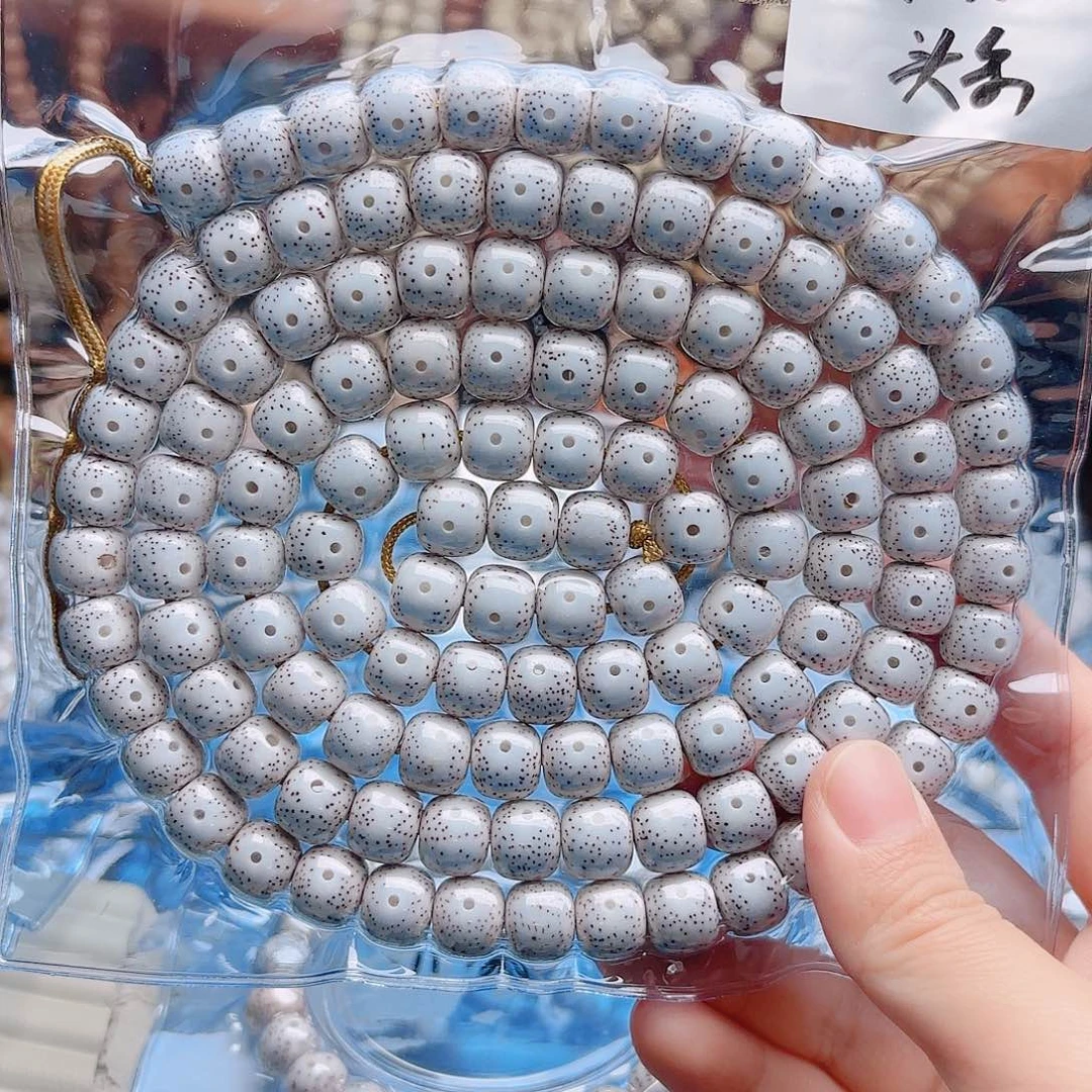 胖****星月菩提吊坠星月
