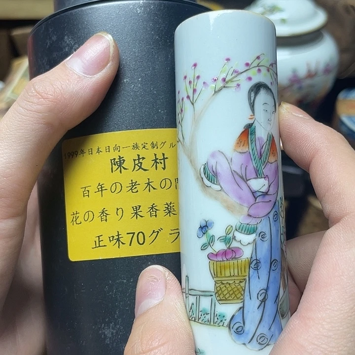 陶瓷陶瓷陶瓷陶瓷