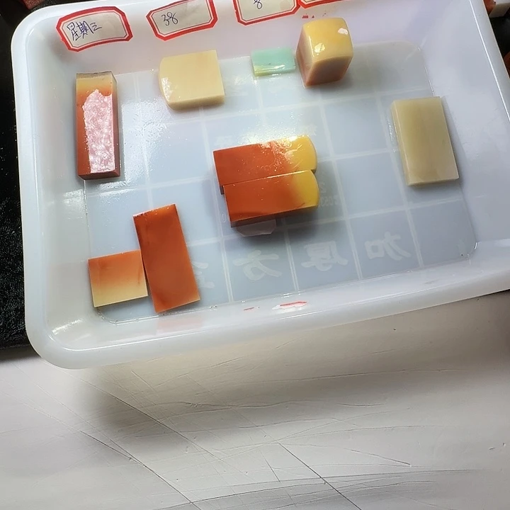 星***三昌化石印石老挝石