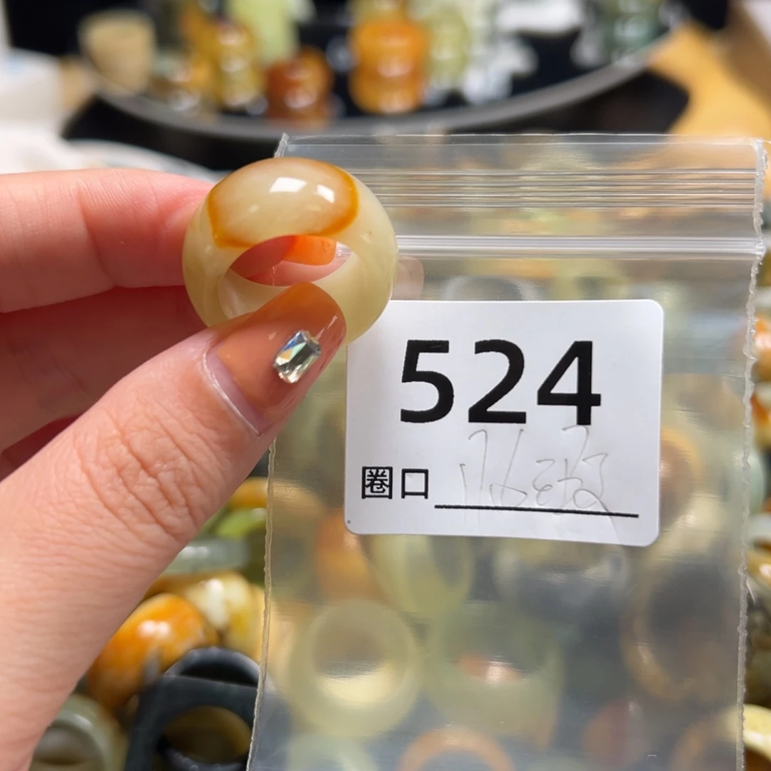 請***歪蛇纹石玉未镶嵌戒指