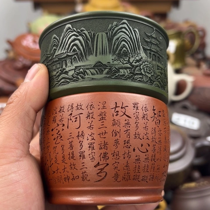 茶壶紫砂紫砂壶主人杯