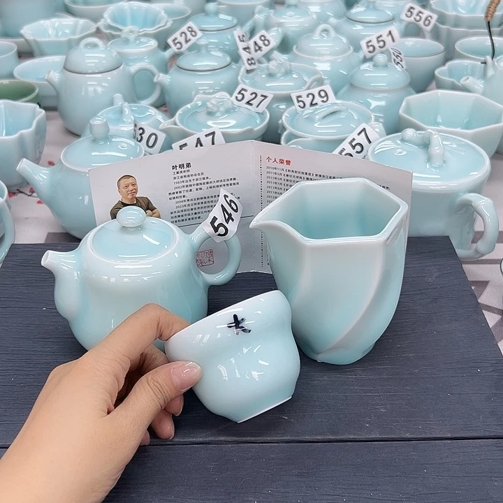 小米茶器龙泉青瓷