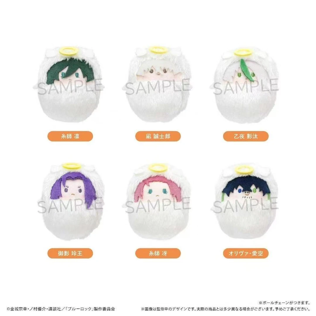 【日谷】蓝色监狱 天使襁褓娃娃盲盒 默认代拆