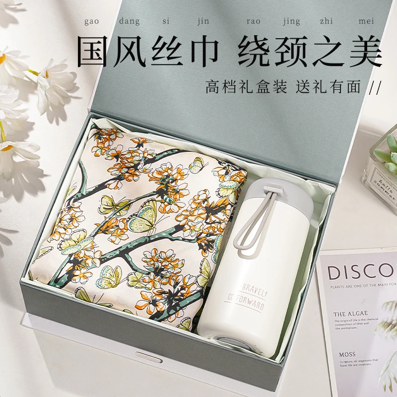 母亲节生日礼物送妈妈婆婆30-50岁中年长辈实用给女士丝巾伴手礼