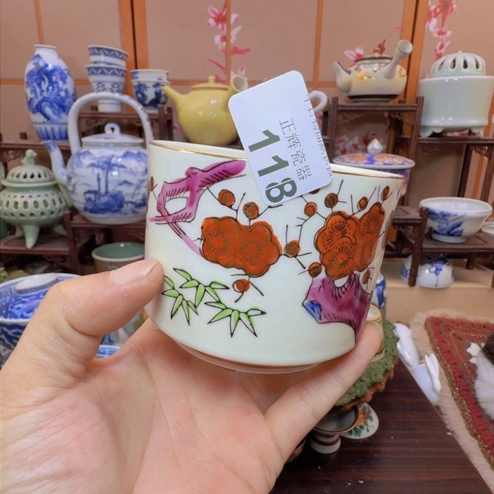 碟118啊啊啊啊啊啊啊啊啊啊啊啊