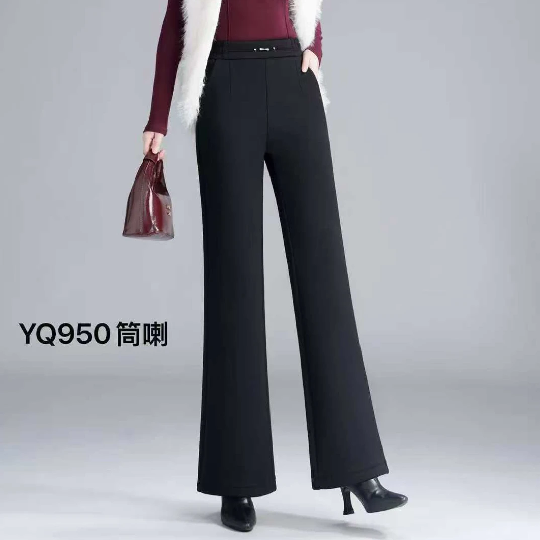 秋冬新款加绒加厚高腰显瘦微喇垂感黑色弹力休闲女士喇叭长裤
