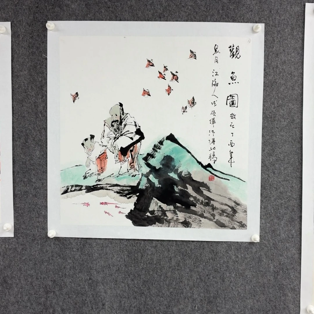 国画宣纸888888888