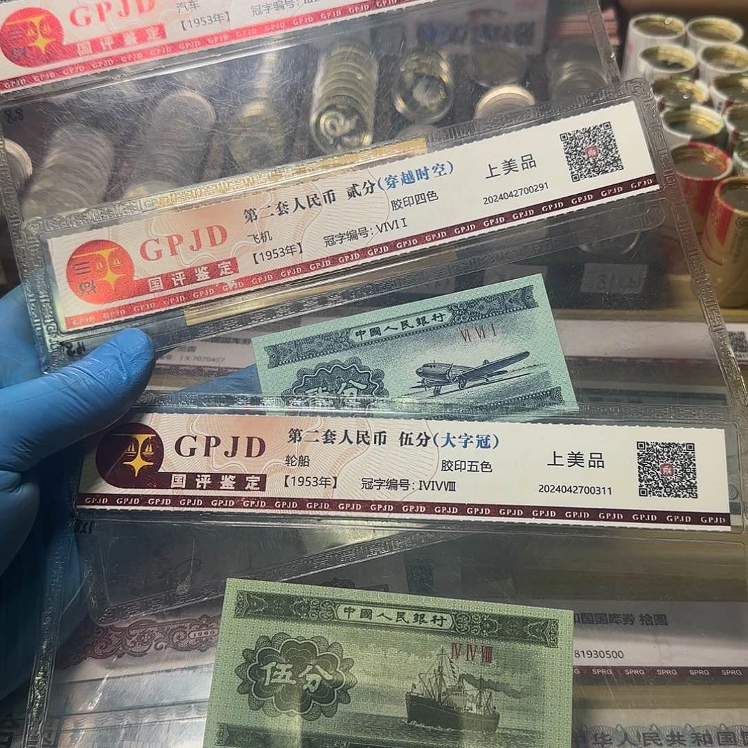 110000000000000000000