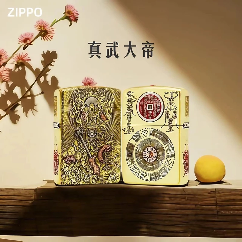 ZIPPO/之宝正品打火机【真武大帝】黄铜盔甲防风 DY9912FD【鹰皇