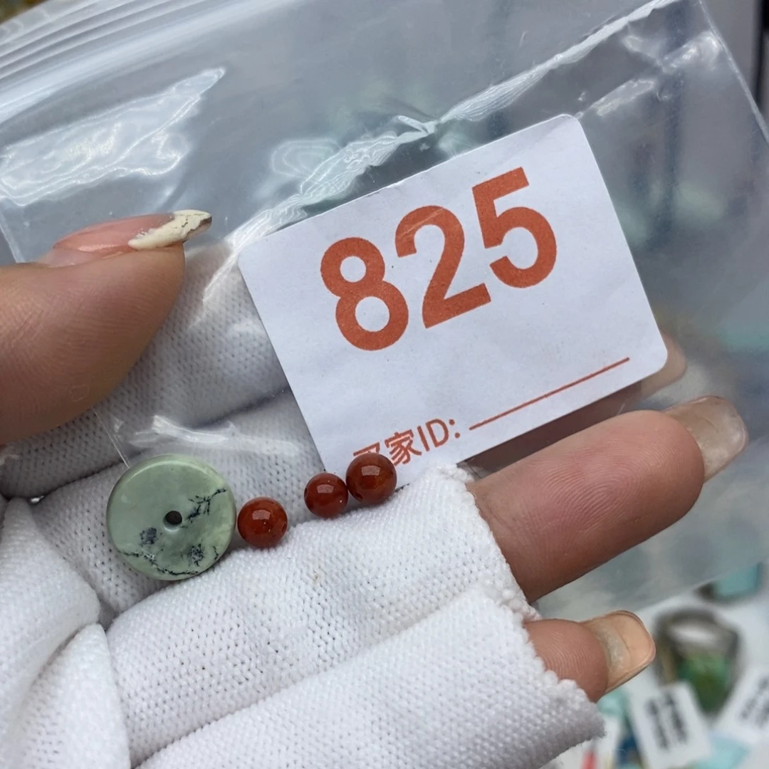 南红玛瑙未镶嵌珠宝奇石