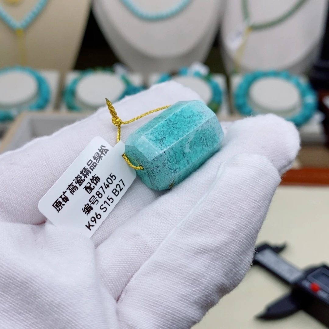 未镶嵌绿松石珠宝奇石