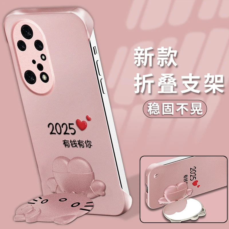适用【华为p50pro】2025有钱有你猫咪支架无边框创意网红防摔手机壳