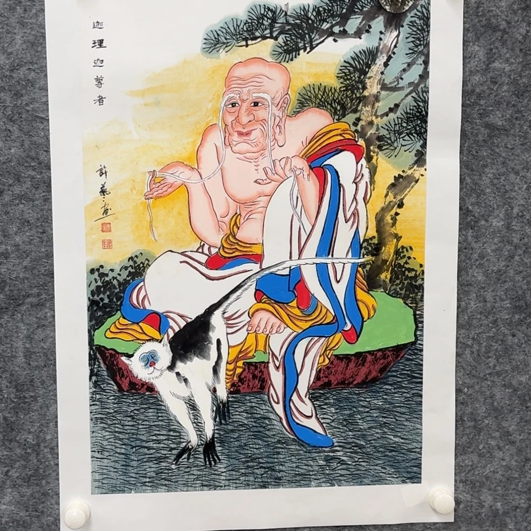 国画国画作品xy老师