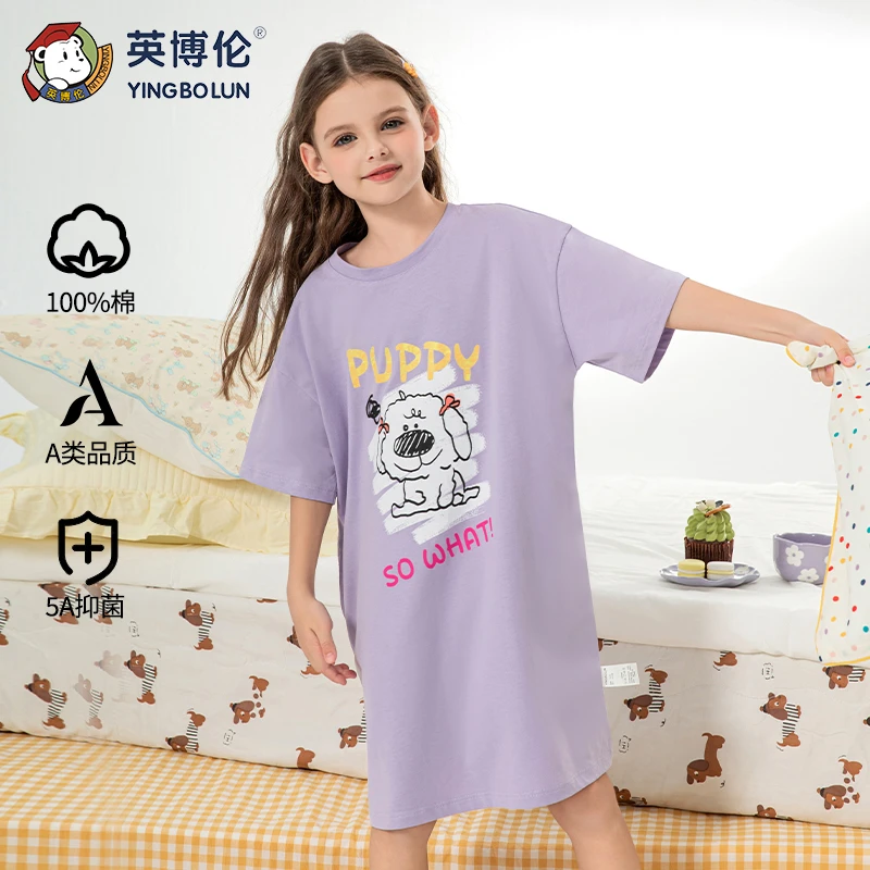 英博伦2025夏季新款女童睡裙纯棉薄款透气大童短袖睡衣睡裙家居服