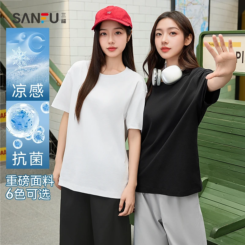 三福短T恤2025夏季简洁圆领重磅清新时尚宽松上衣女装494925