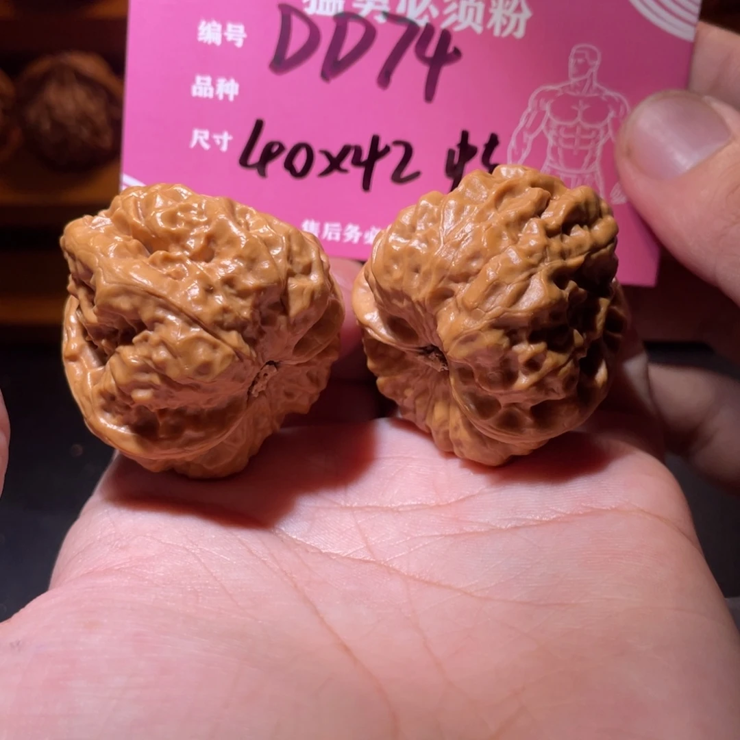 吊坠文玩核桃文玩