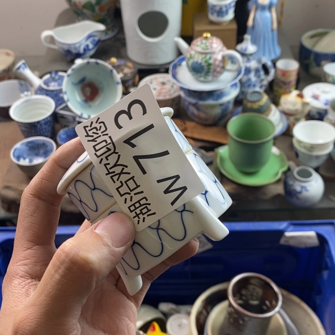 瓷器的时候我也是醉笑***少
